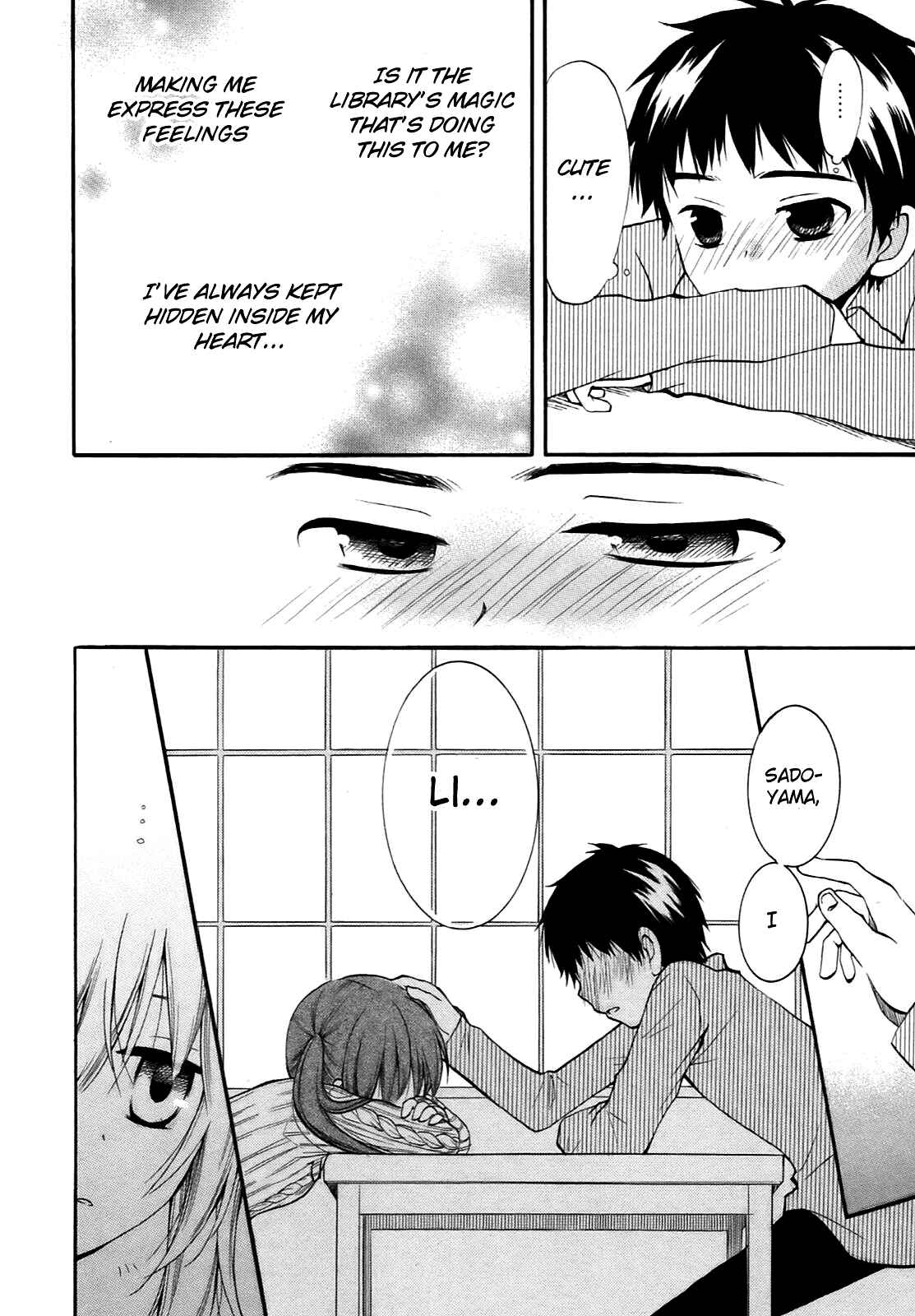 Page 11 Chapter 13 Hatsukiai
