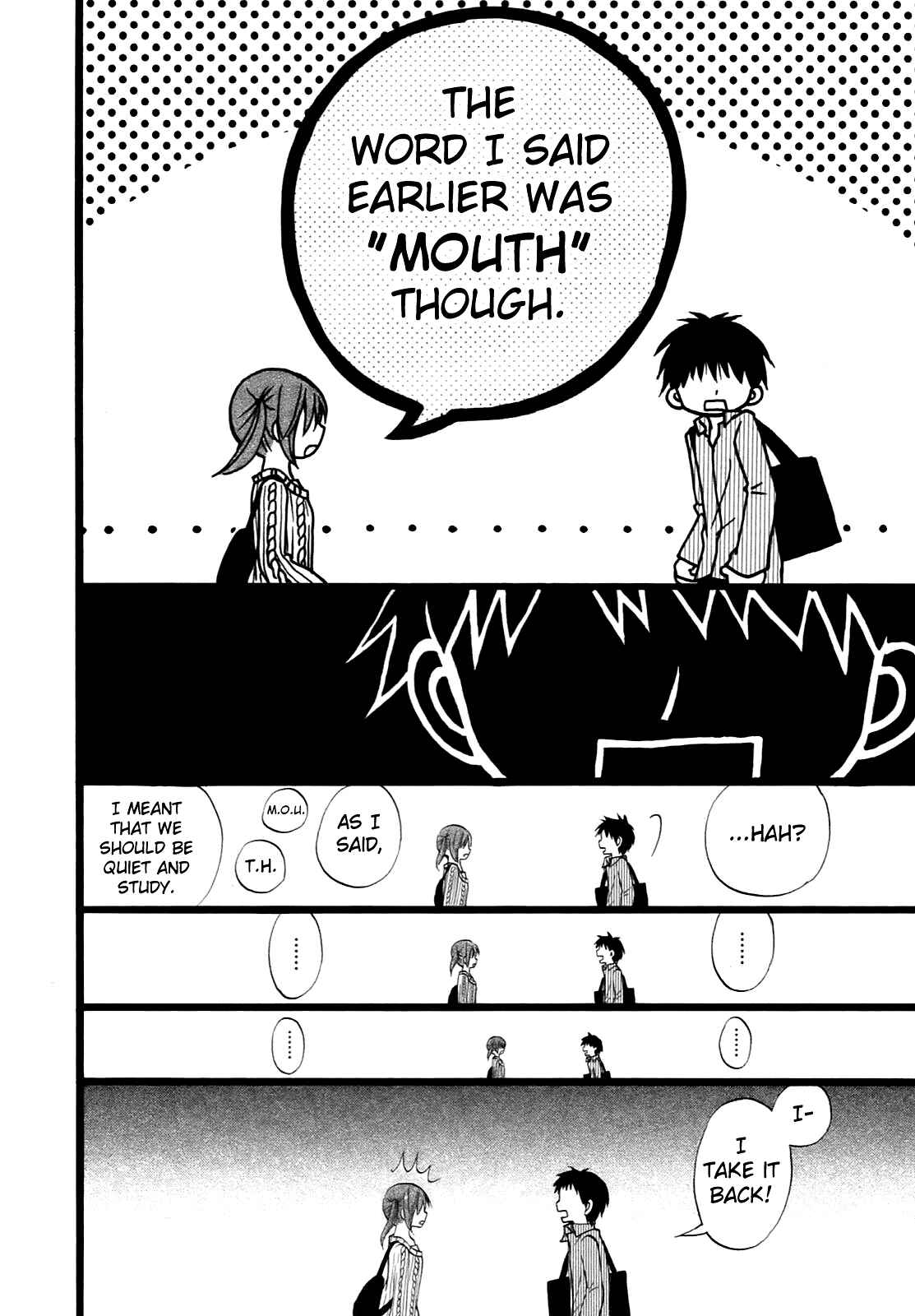 Page 19 Chapter 13 Hatsukiai