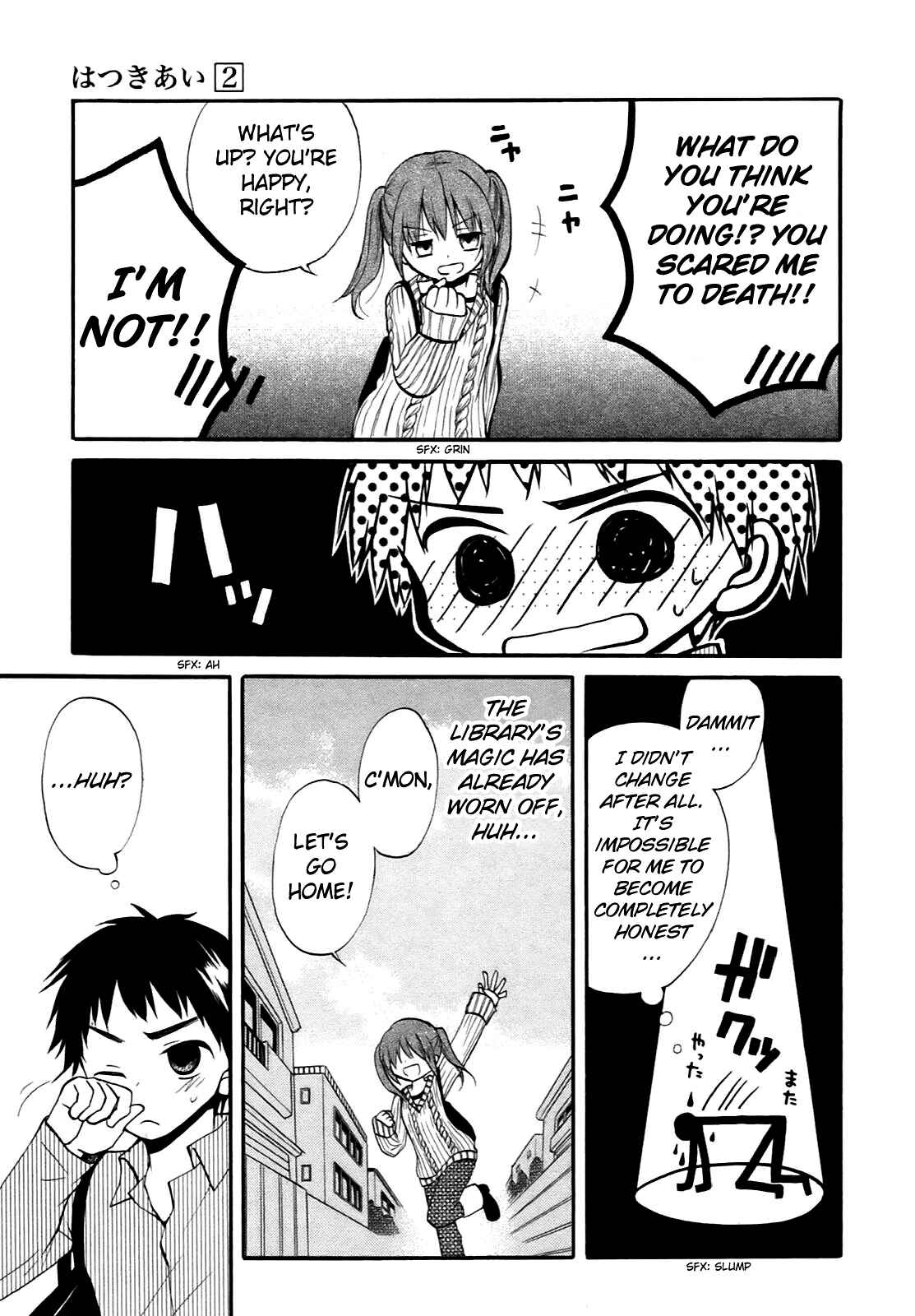 Page 22 Chapter 13 Hatsukiai