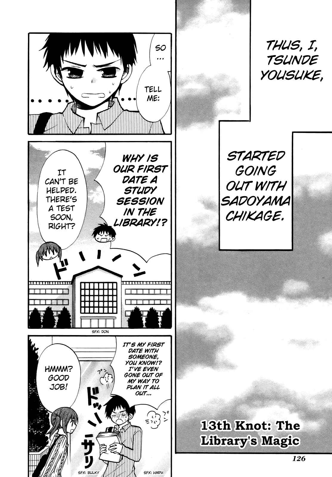 Page 3 Chapter 13 Hatsukiai