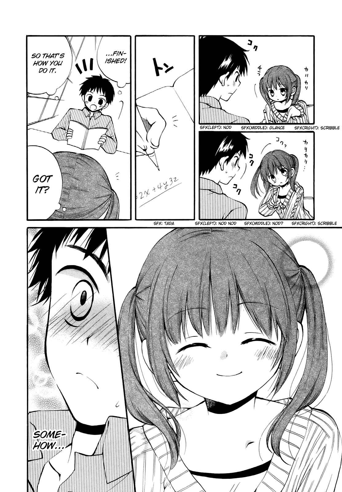 Page 7 Chapter 13 Hatsukiai