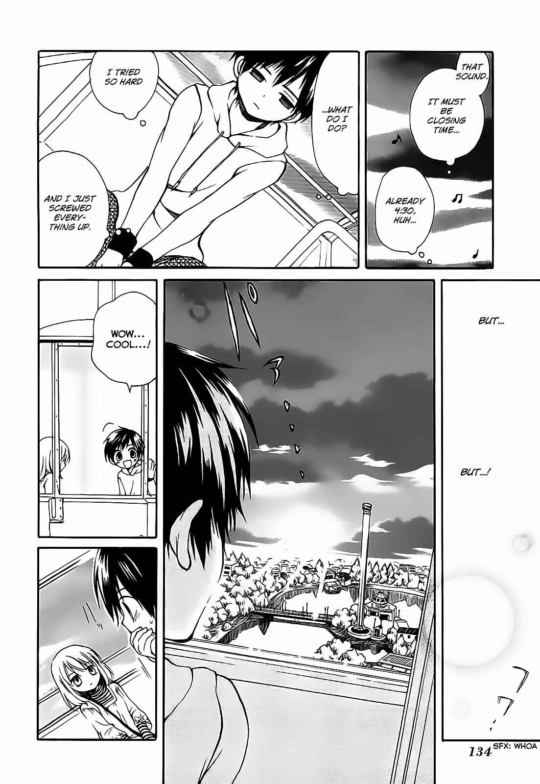 Page 15 Chapter 7 Hatsukiai