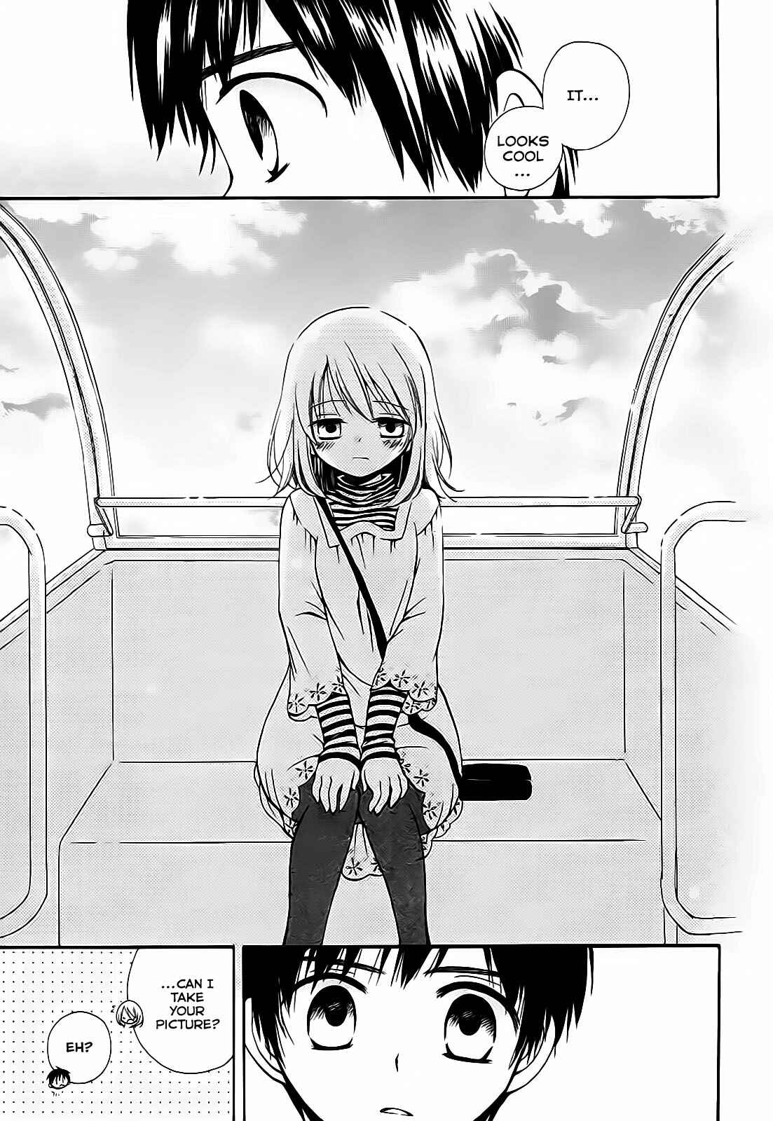 Page 16 Chapter 7 Hatsukiai