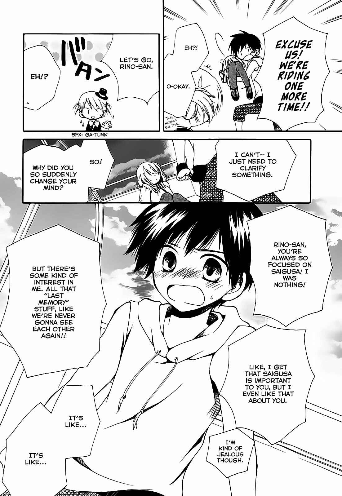 Page 18 Chapter 7 Hatsukiai