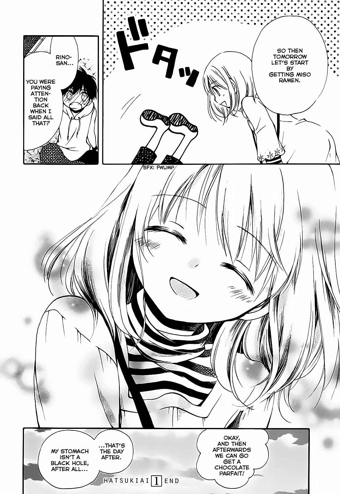 Page 24 Chapter 7 Hatsukiai