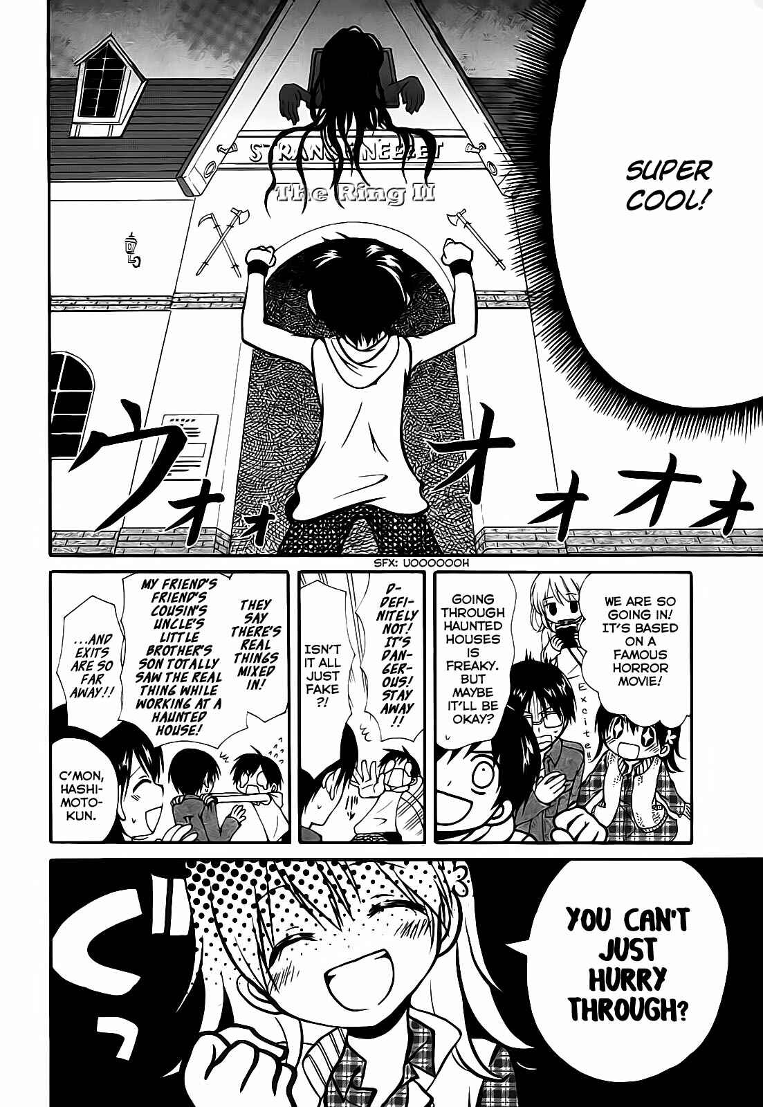 Page 5 Chapter 7 Hatsukiai