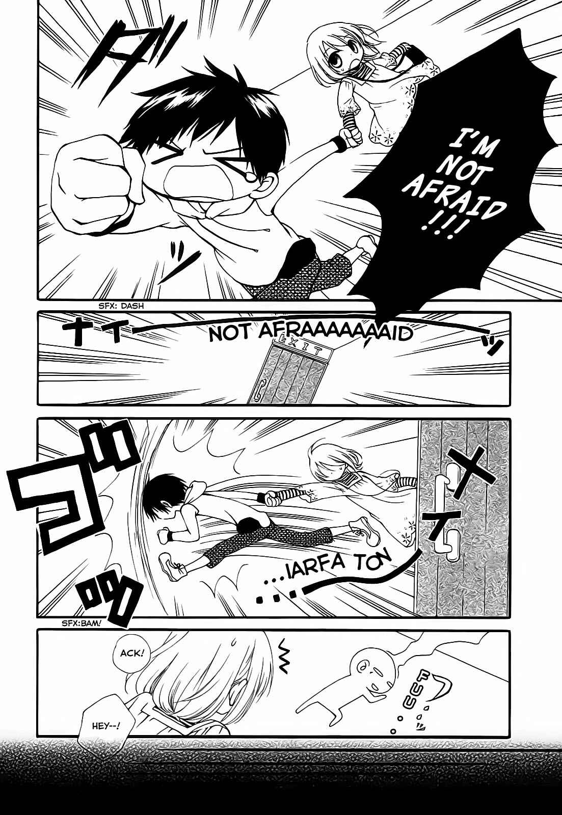 Page 7 Chapter 7 Hatsukiai