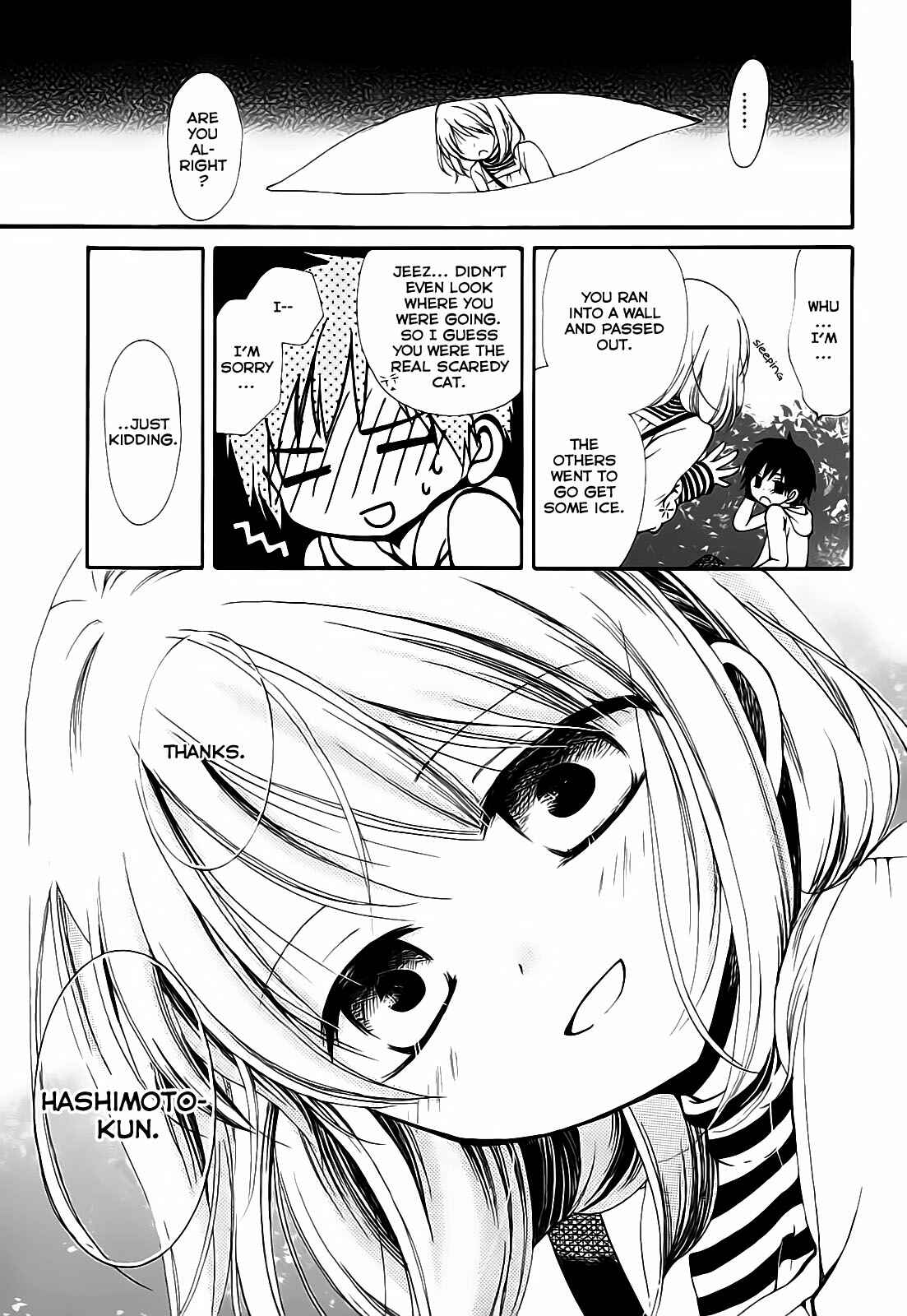 Page 8 Chapter 7 Hatsukiai