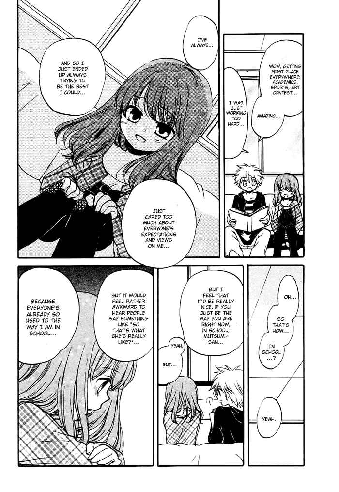 Page 11 Chapter 5 Hatsukiai