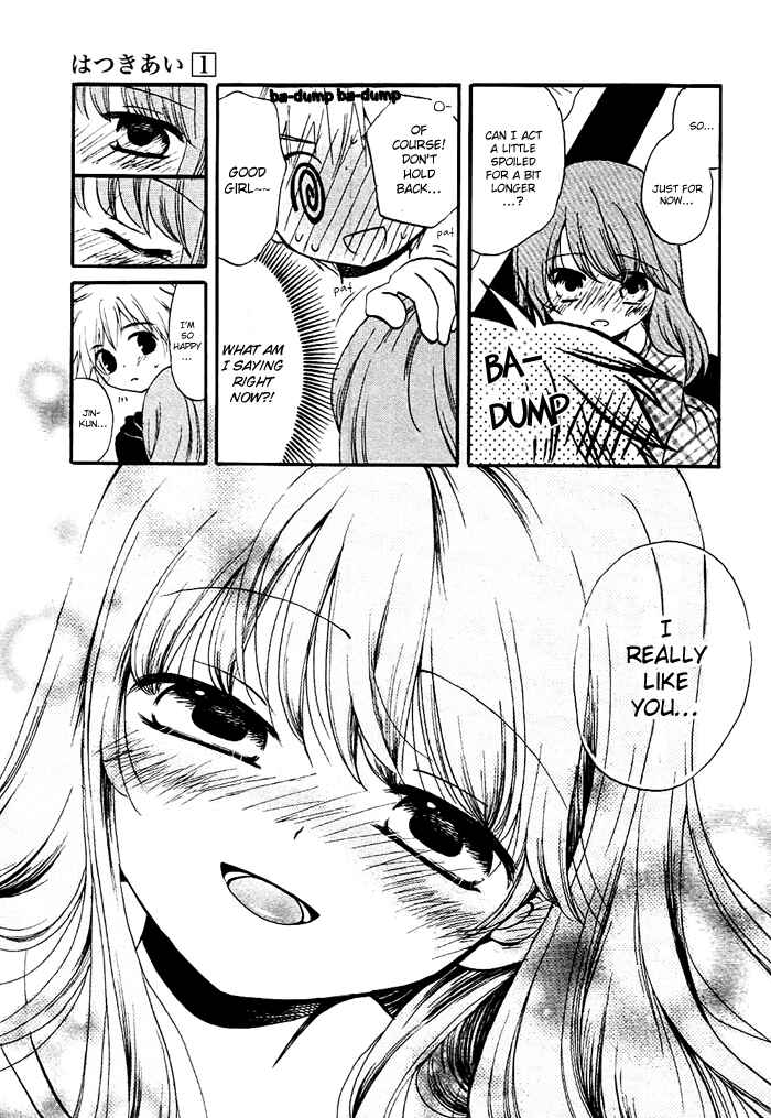 Page 14 Chapter 5 Hatsukiai