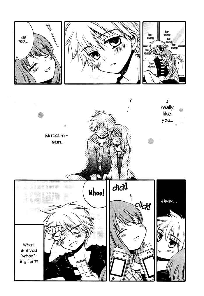 Page 15 Chapter 5 Hatsukiai