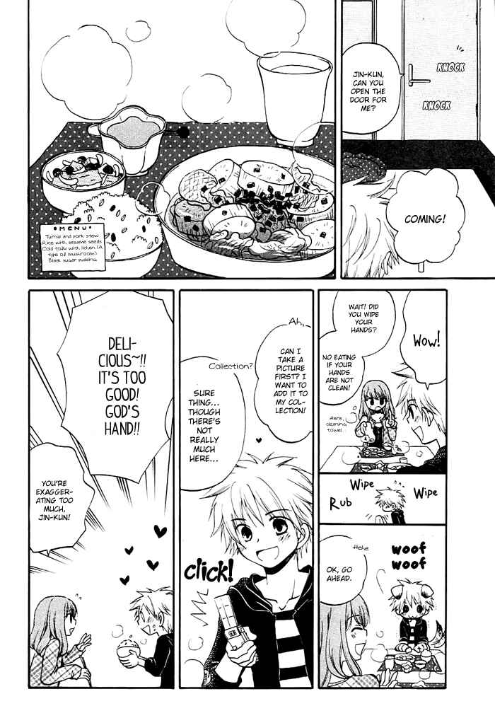 Page 7 Chapter 5 Hatsukiai
