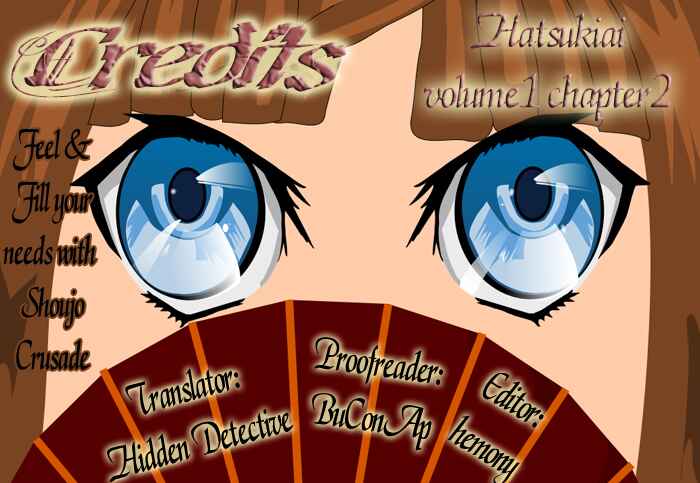 Page 1 Chapter 2 Hatsukiai