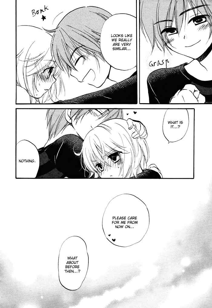 Page 14 Chapter 2 Hatsukiai