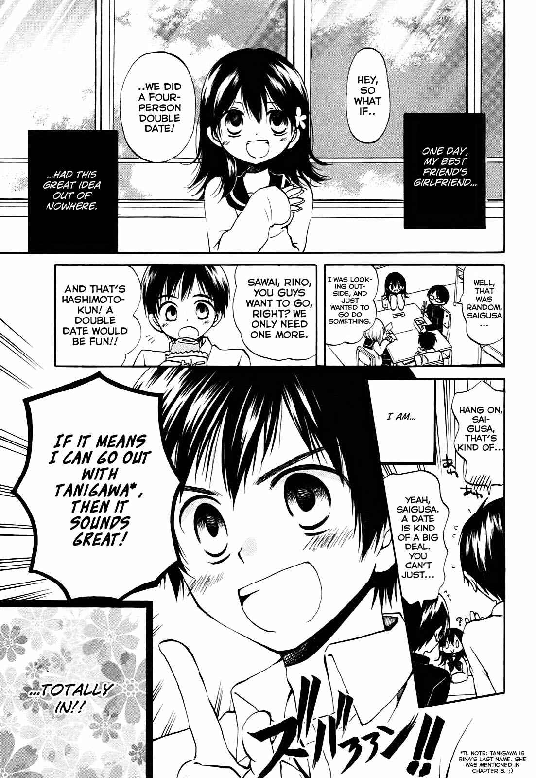 Page 2 Chapter 6 Hatsukiai