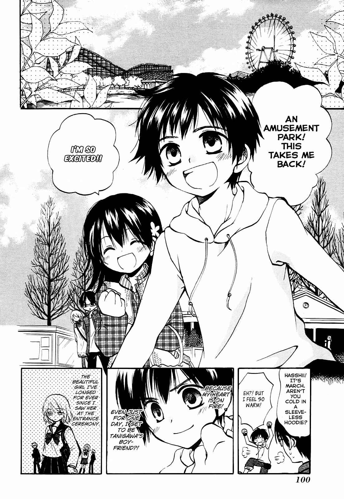 Page 5 Chapter 6 Hatsukiai