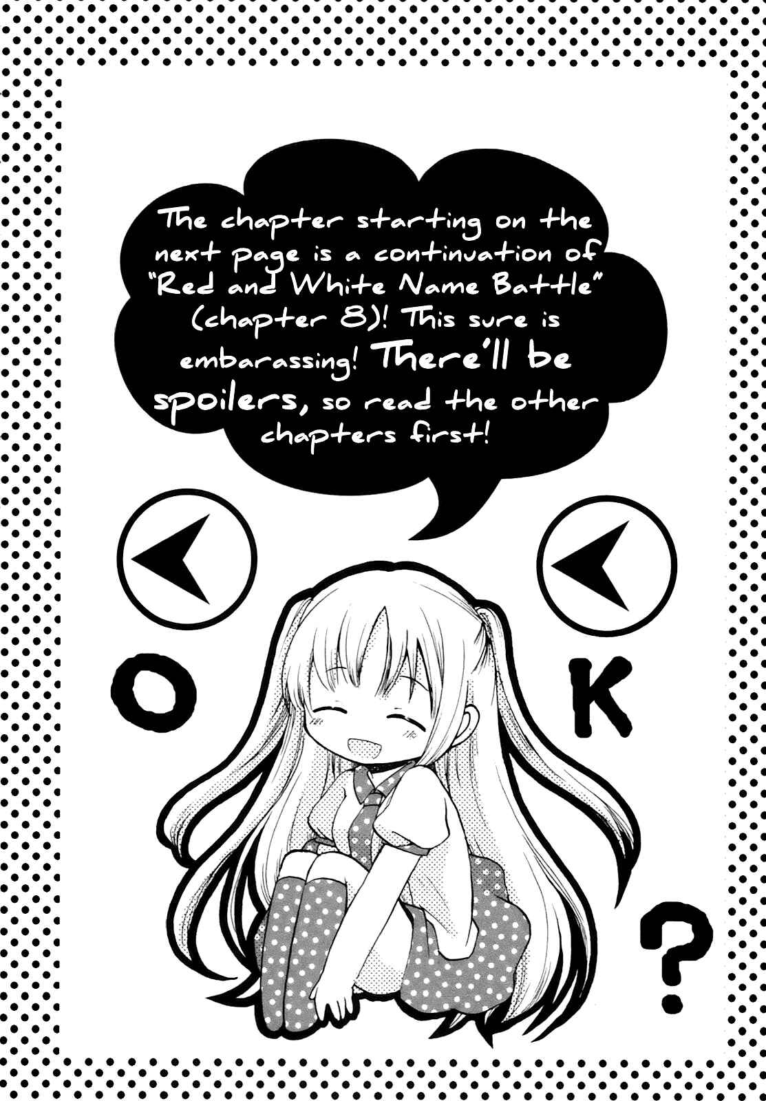 Page 2 Chapter 14.5 Hatsukiai