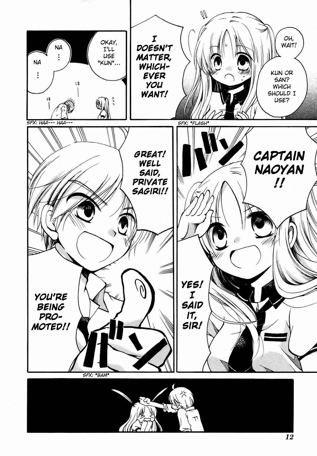 Page 16 Chapter 8 Hatsukiai