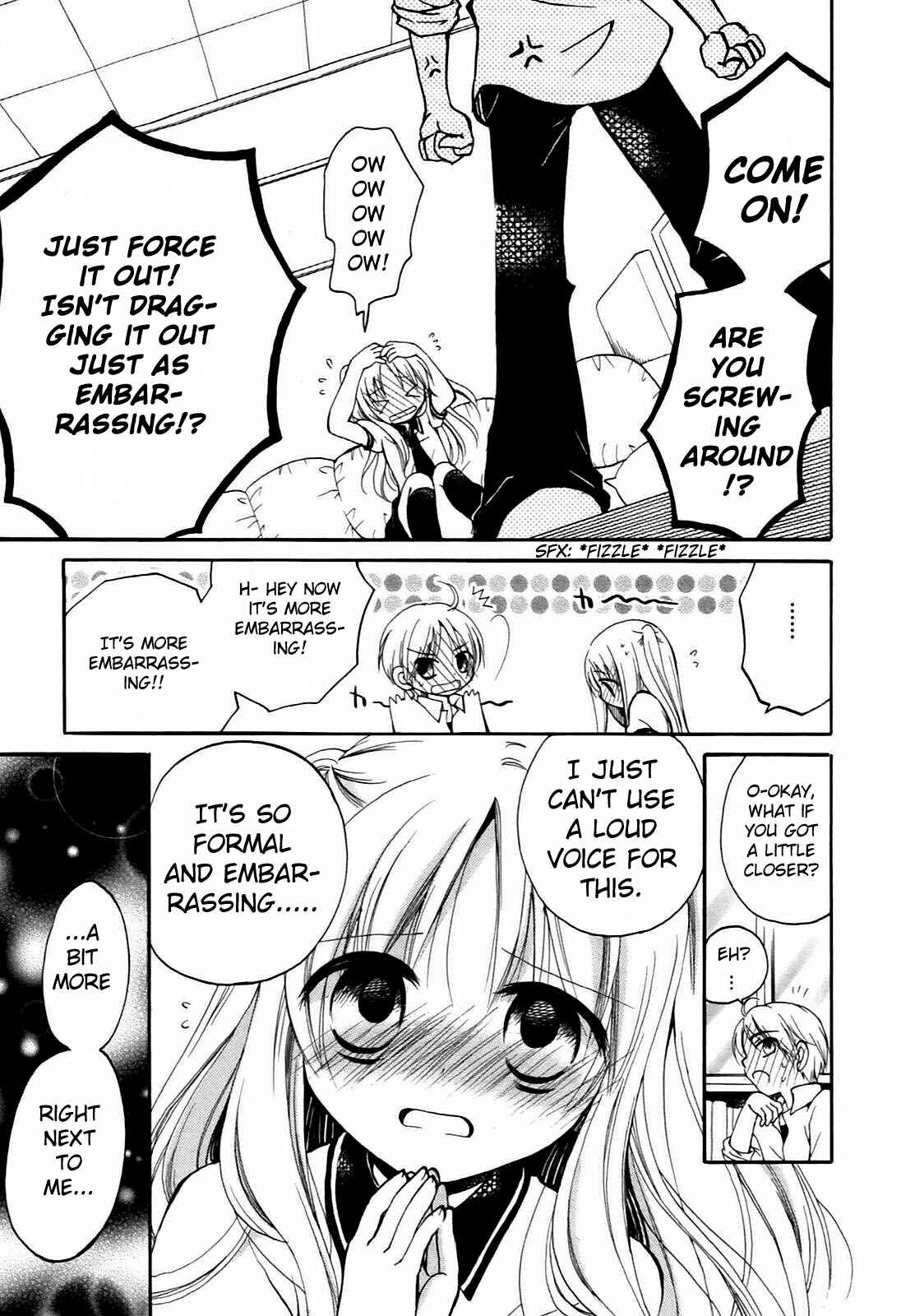 Page 17 Chapter 8 Hatsukiai
