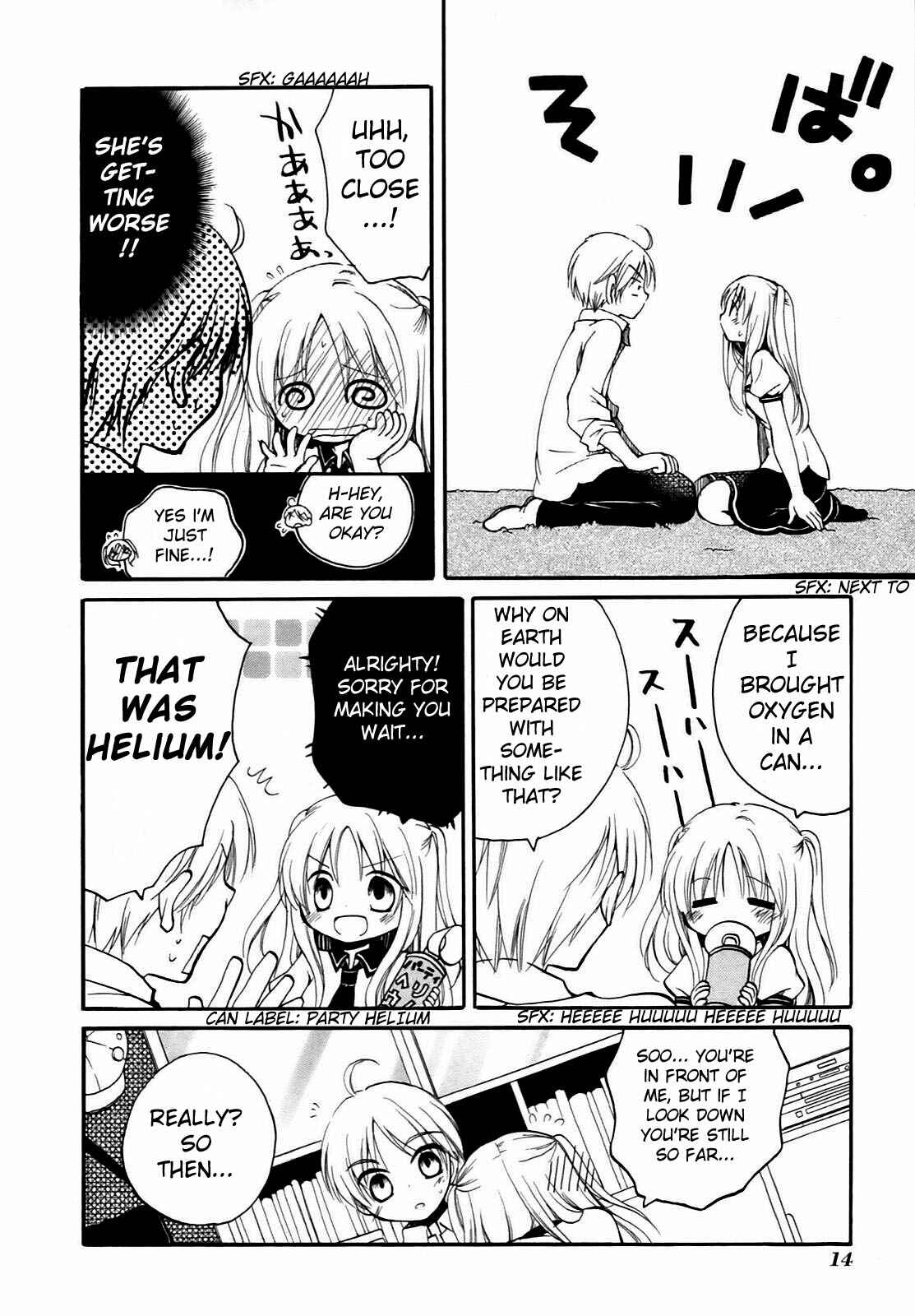 Page 18 Chapter 8 Hatsukiai