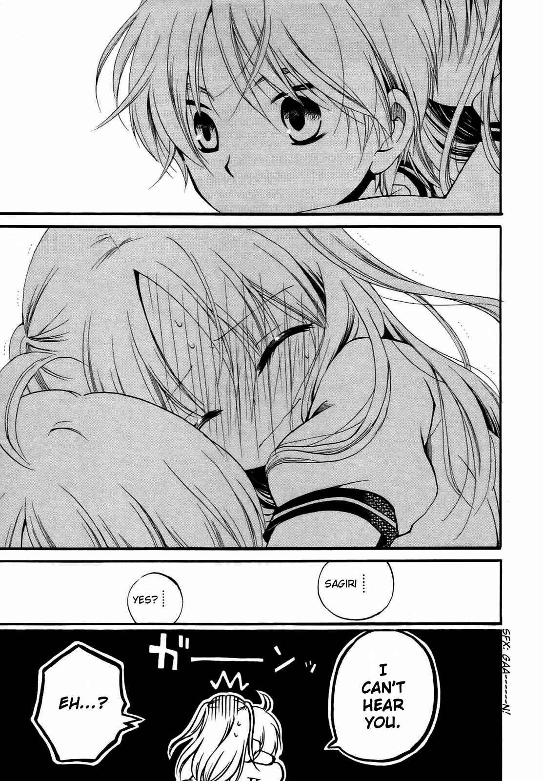 Page 23 Chapter 8 Hatsukiai