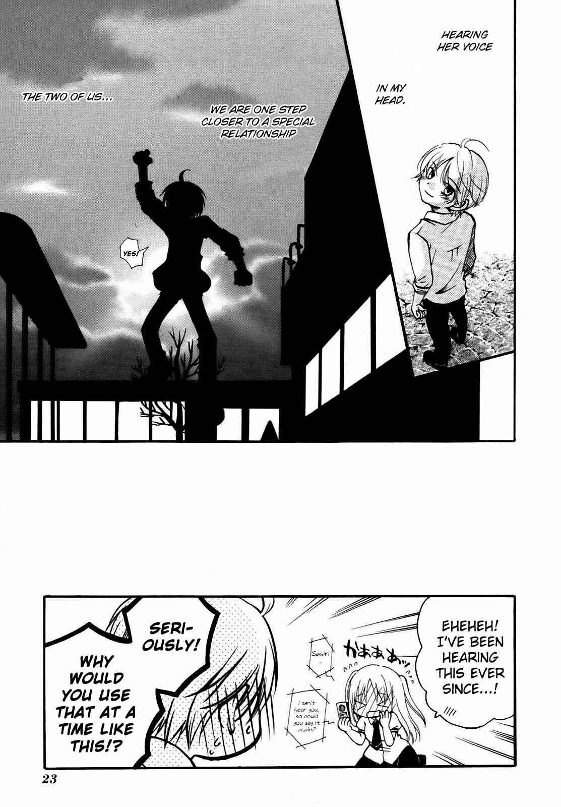 Page 27 Chapter 8 Hatsukiai