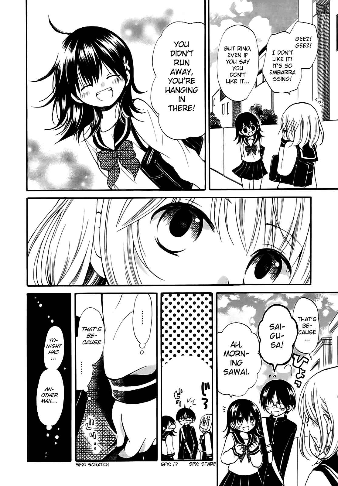 Page 11 Chapter 12 Hatsukiai