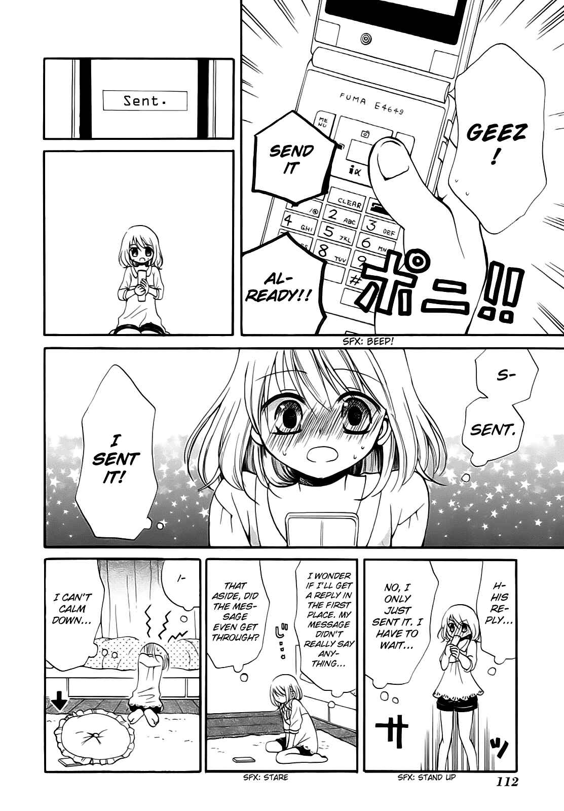Page 13 Chapter 12 Hatsukiai