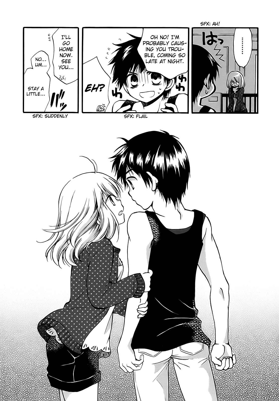Page 16 Chapter 12 Hatsukiai