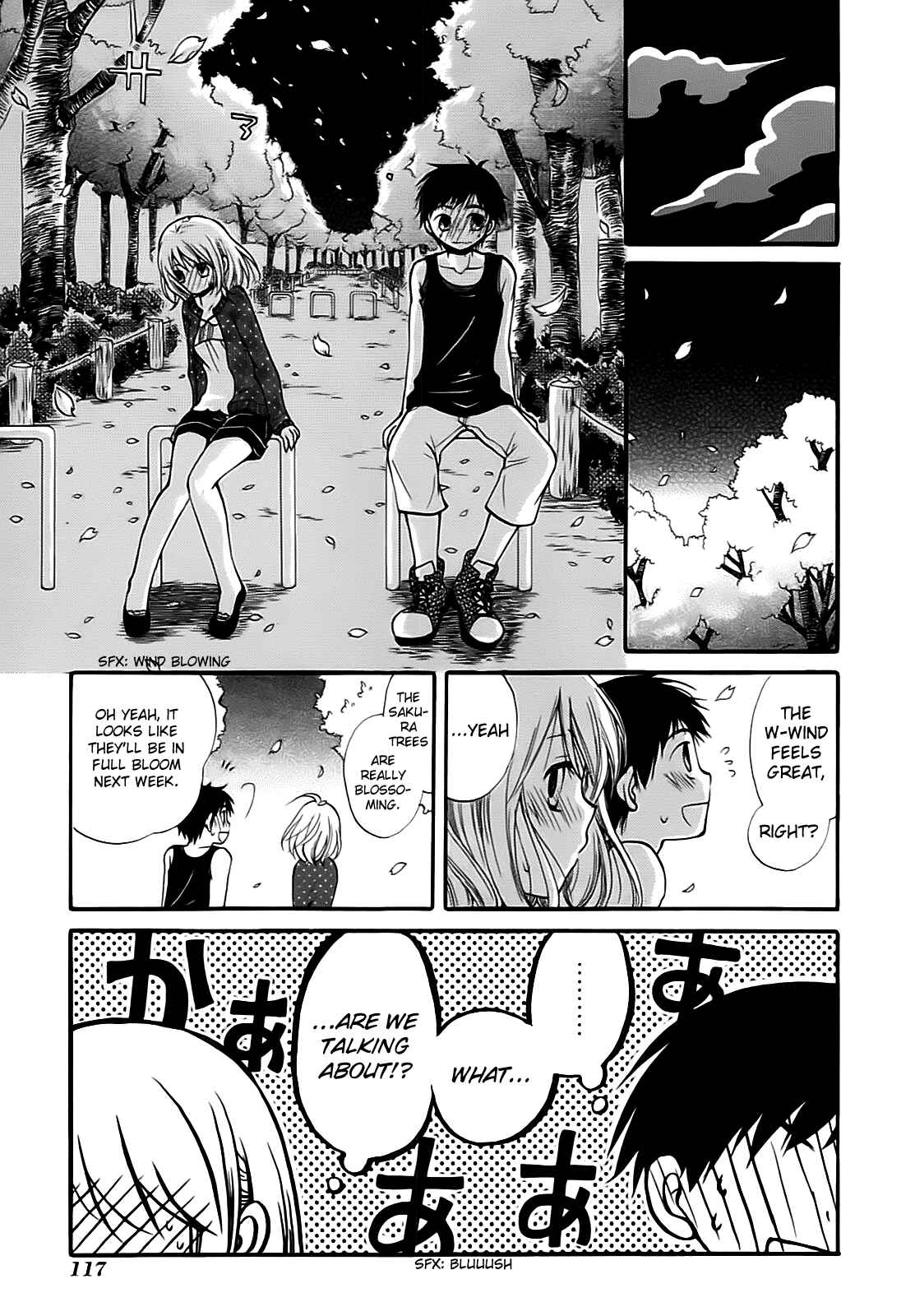 Page 18 Chapter 12 Hatsukiai