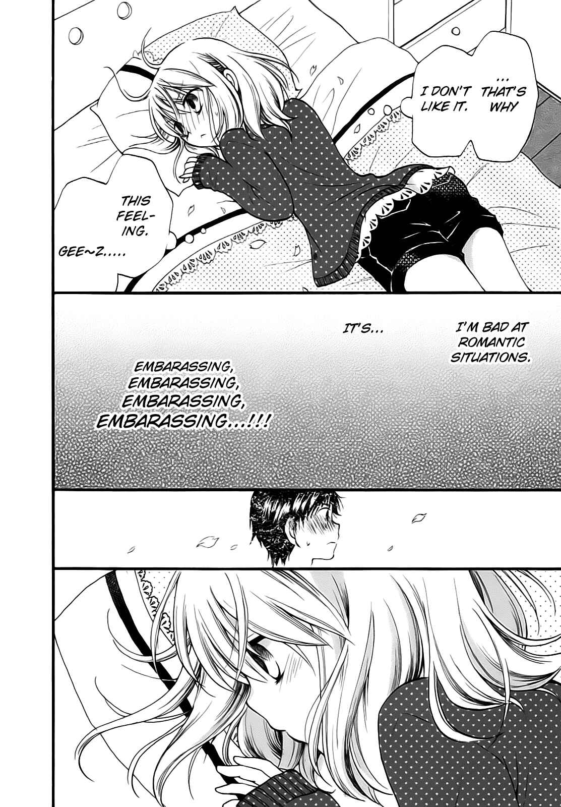 Page 23 Chapter 12 Hatsukiai