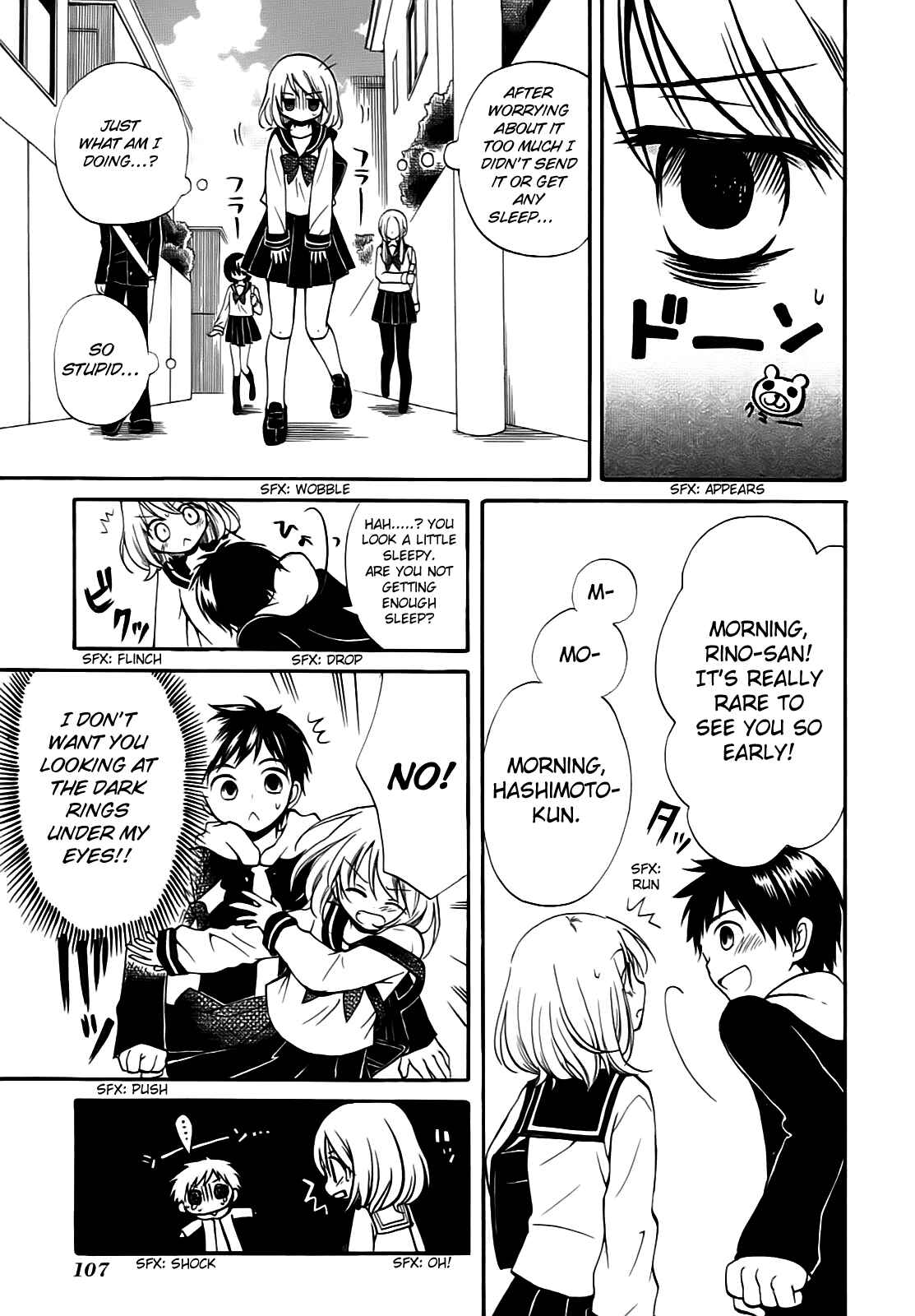 Page 8 Chapter 12 Hatsukiai