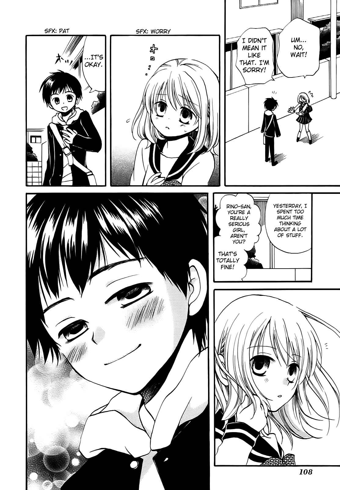 Page 9 Chapter 12 Hatsukiai
