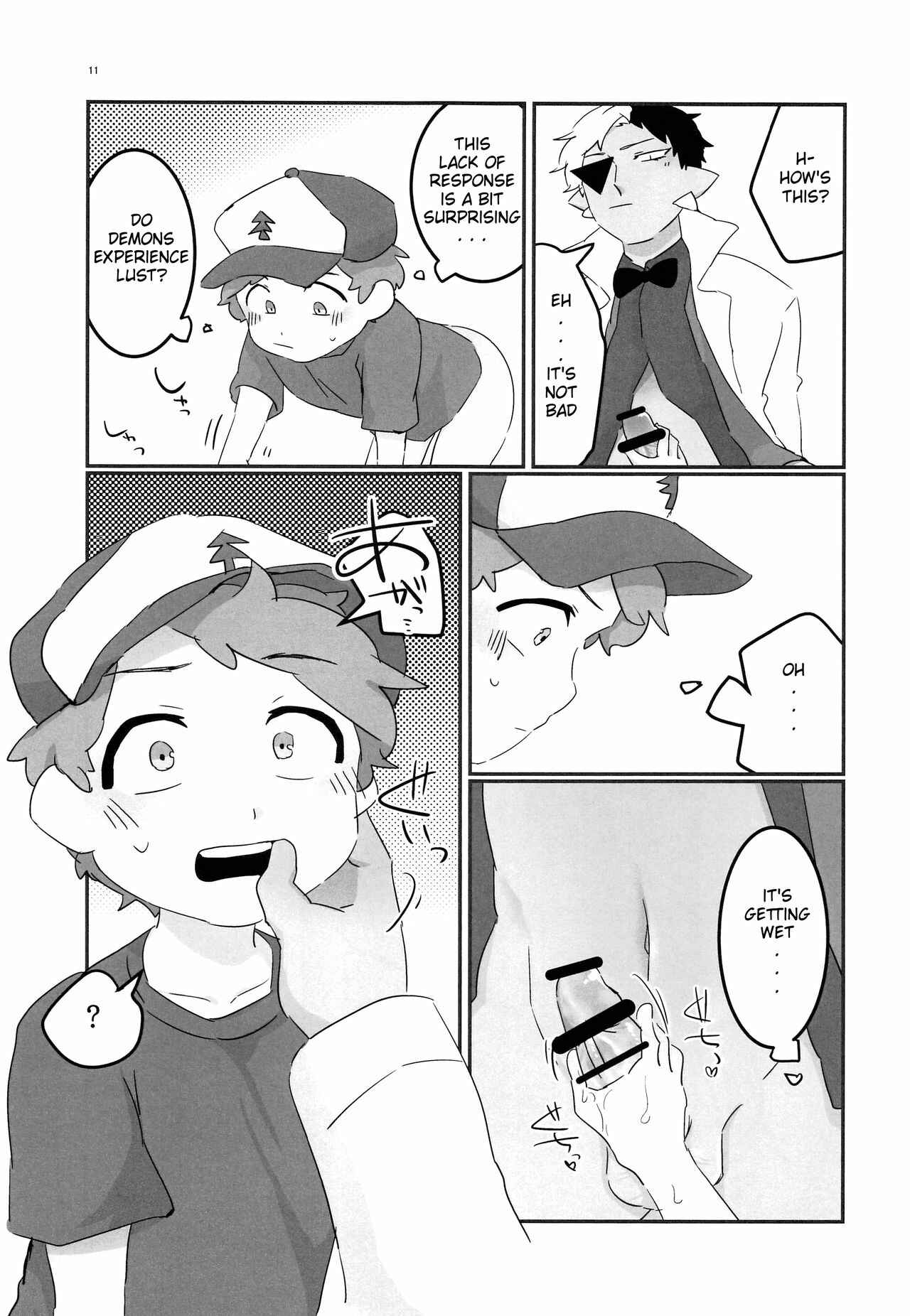 Page 10 Chapter Unknown_dbea Gravity Falls - Akumu no Yoru (Doujinshi)