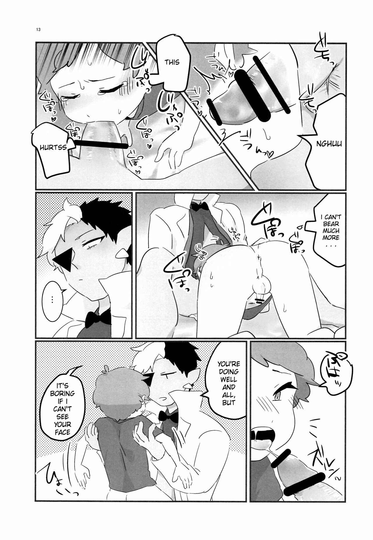 Page 12 Chapter Unknown_dbea Gravity Falls - Akumu no Yoru (Doujinshi)