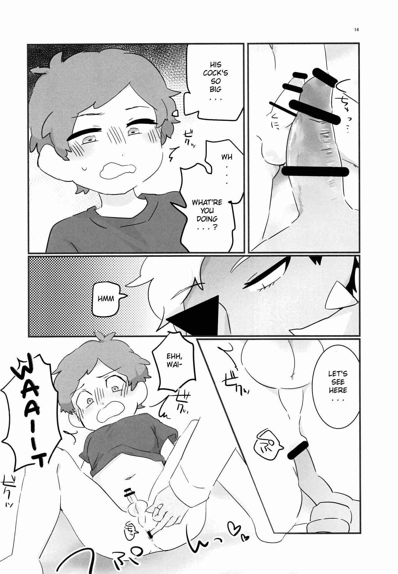 Page 13 Chapter Unknown_dbea Gravity Falls - Akumu no Yoru (Doujinshi)