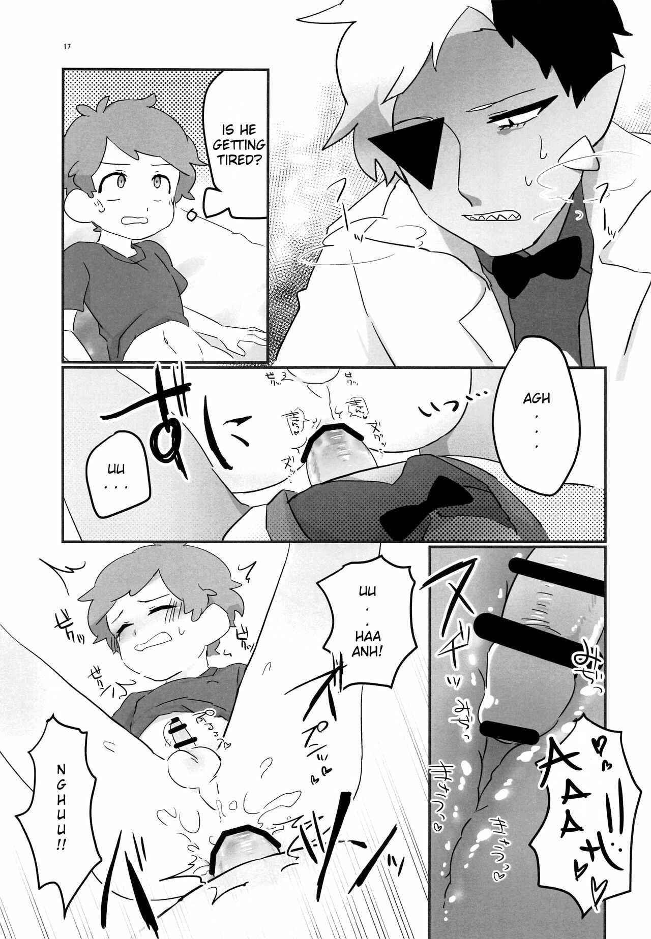 Page 16 Chapter Unknown_dbea Gravity Falls - Akumu no Yoru (Doujinshi)