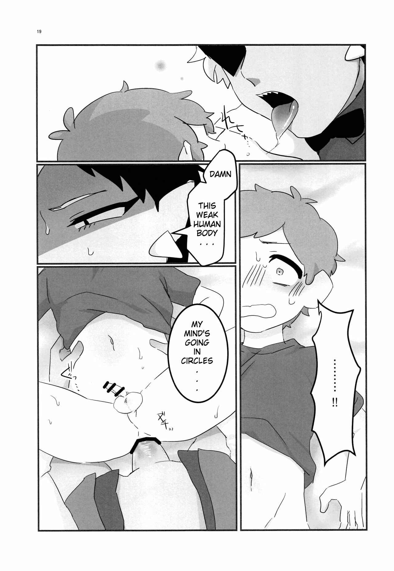 Page 18 Chapter Unknown_dbea Gravity Falls - Akumu no Yoru (Doujinshi)