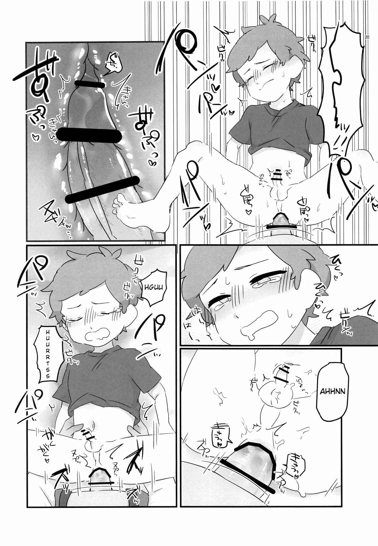 Page 19 Chapter Unknown_dbea Gravity Falls - Akumu no Yoru (Doujinshi)