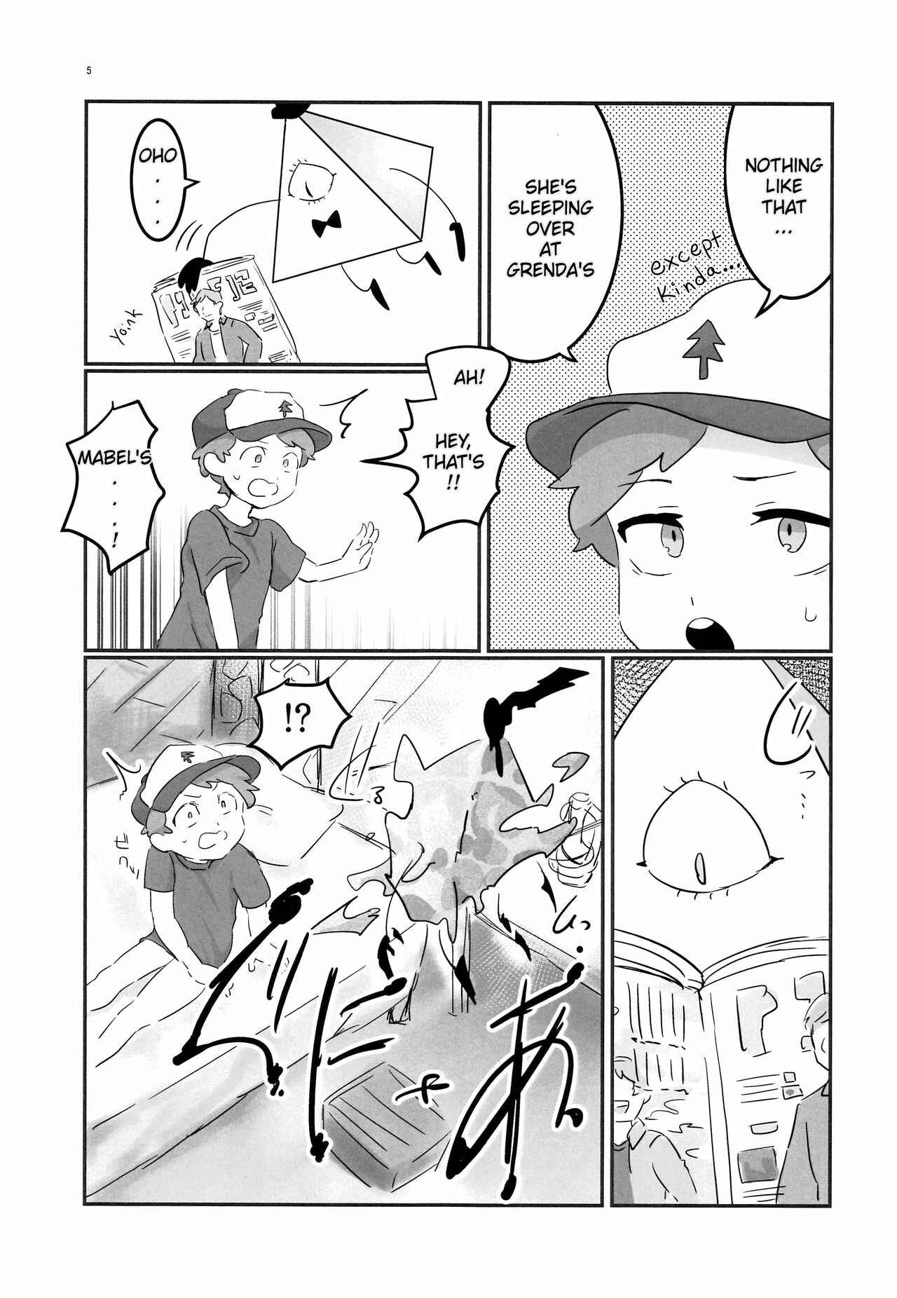 Page 4 Chapter Unknown_dbea Gravity Falls - Akumu no Yoru (Doujinshi)