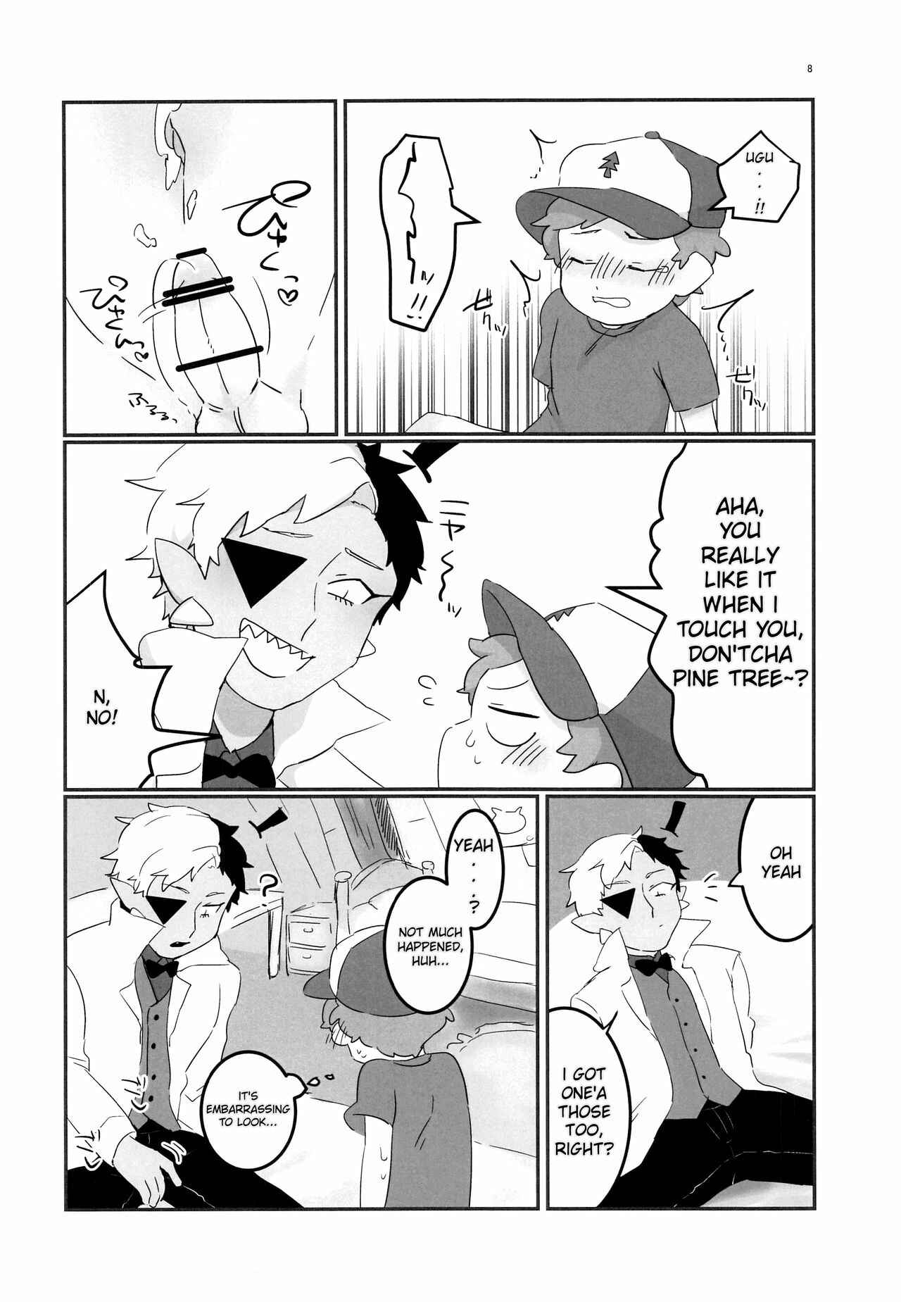Page 7 Chapter Unknown_dbea Gravity Falls - Akumu no Yoru (Doujinshi)