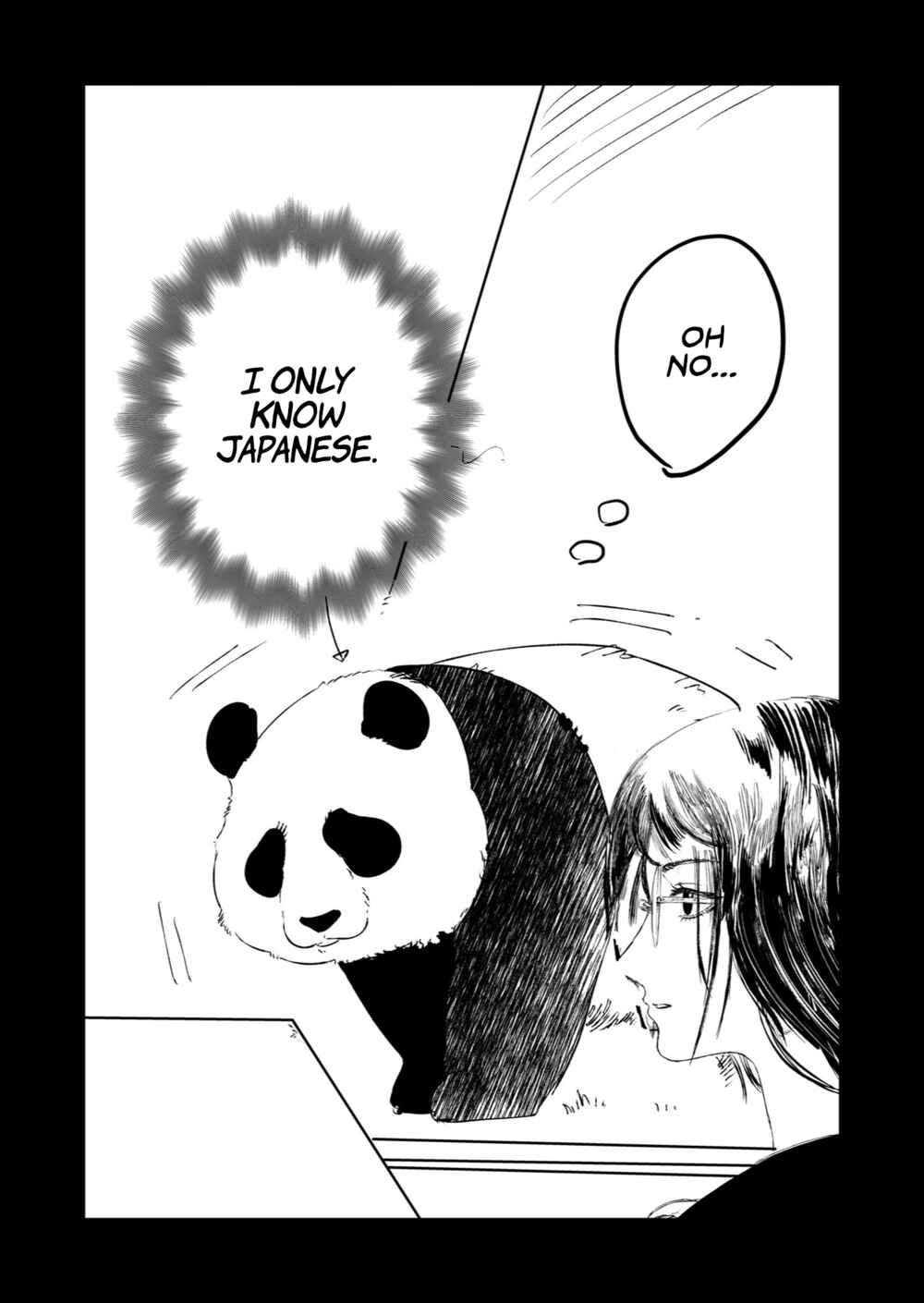 Page 2 Chapter Unknown_b2ef It’s Troublesome Being Thought of as a Divine Beast Panda