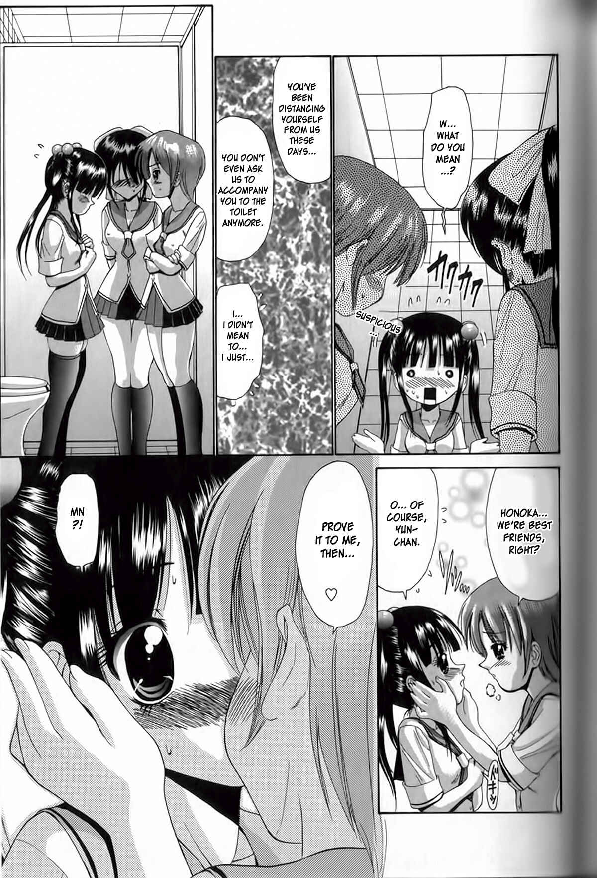 Page 13 Chapter 3 Seikyouiku Teki Shidou