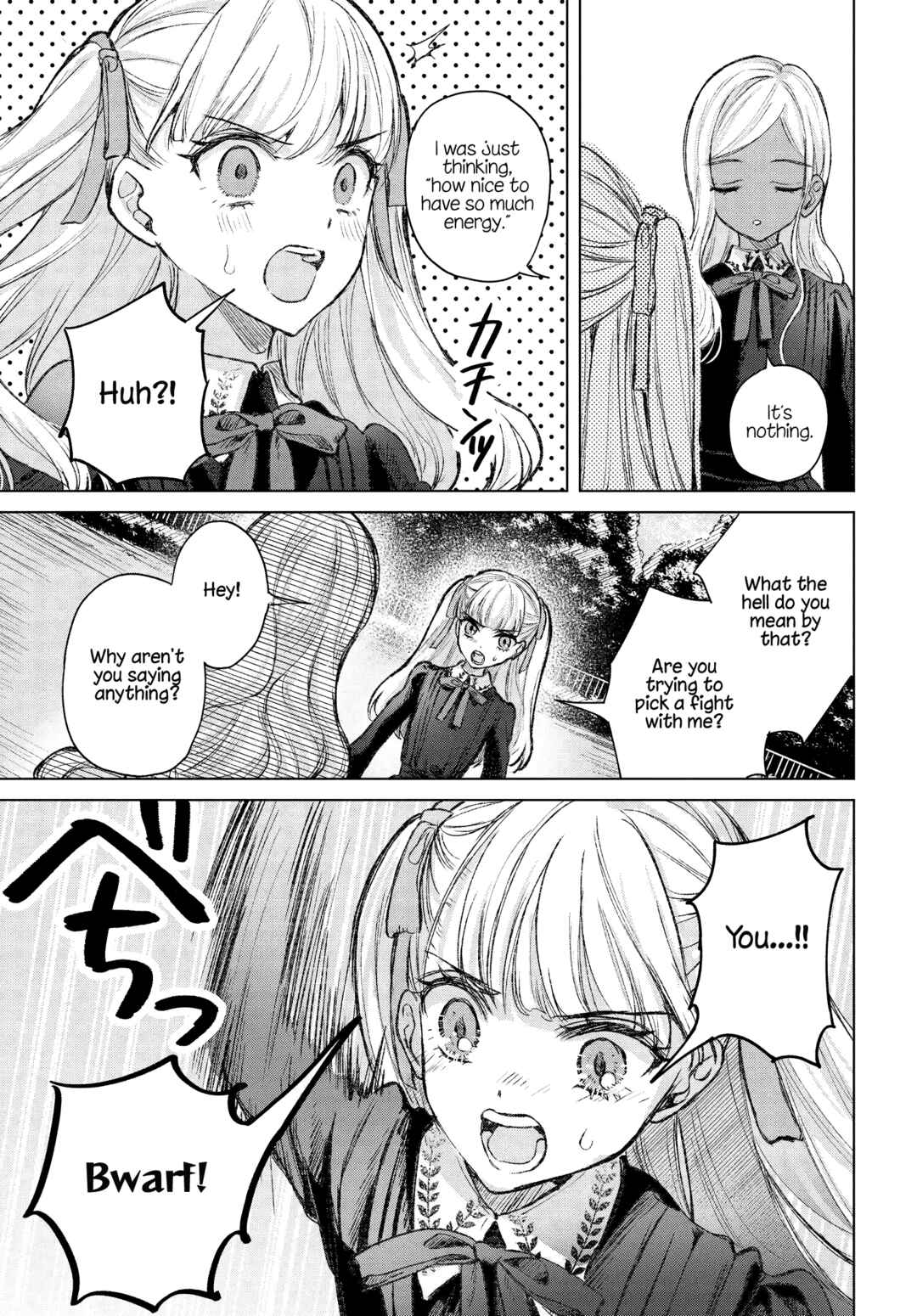 Page 13 Chapter 12 Shoujo-tachi no Kizuato ni Kuchizuke wo