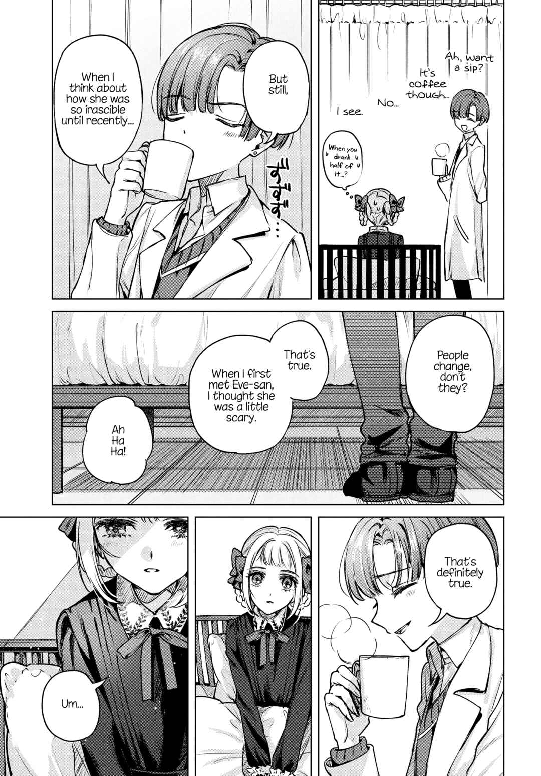 Page 23 Chapter 12 Shoujo-tachi no Kizuato ni Kuchizuke wo