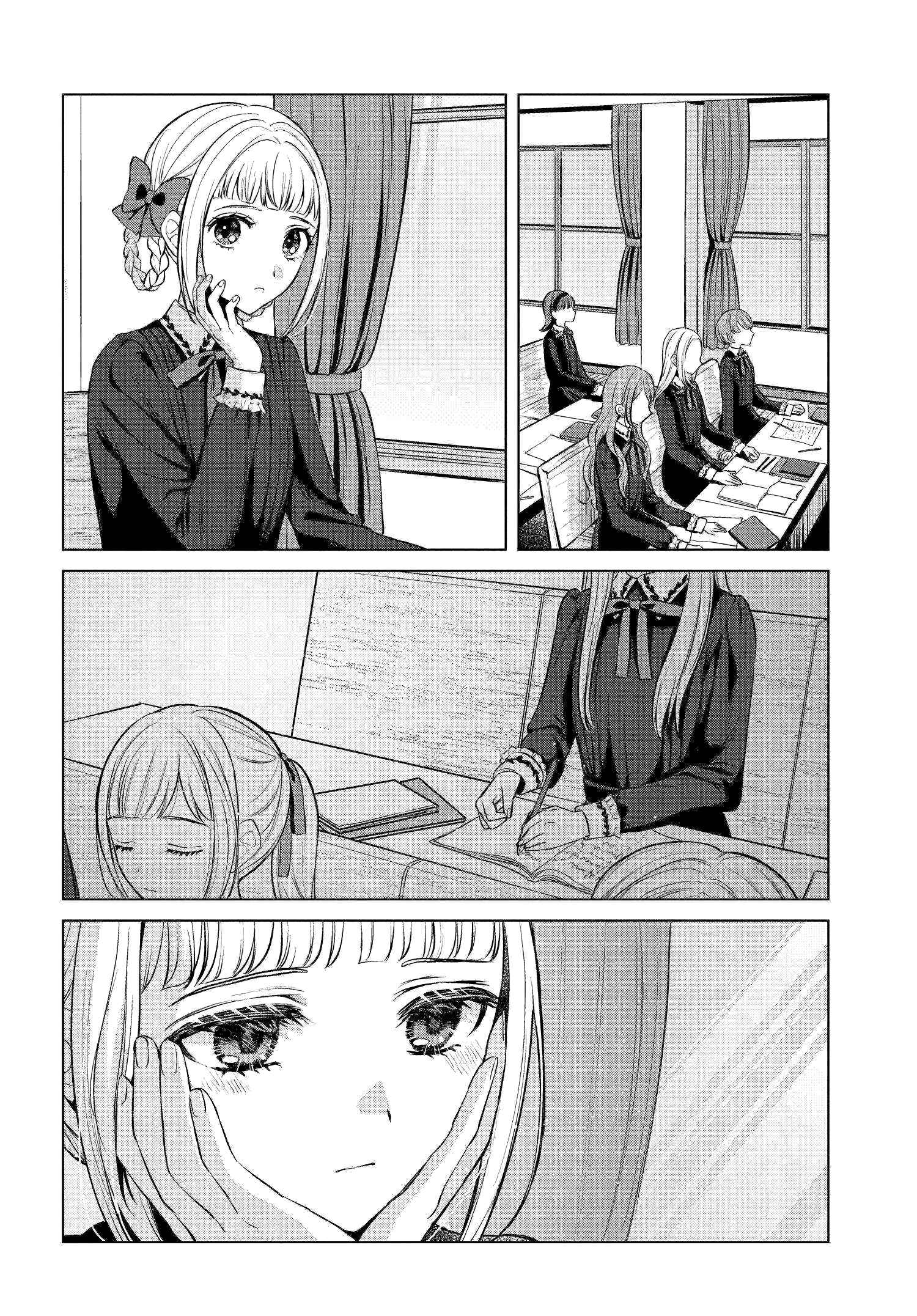 Page 4 Chapter 5 Shoujo-tachi no Kizuato ni Kuchizuke wo