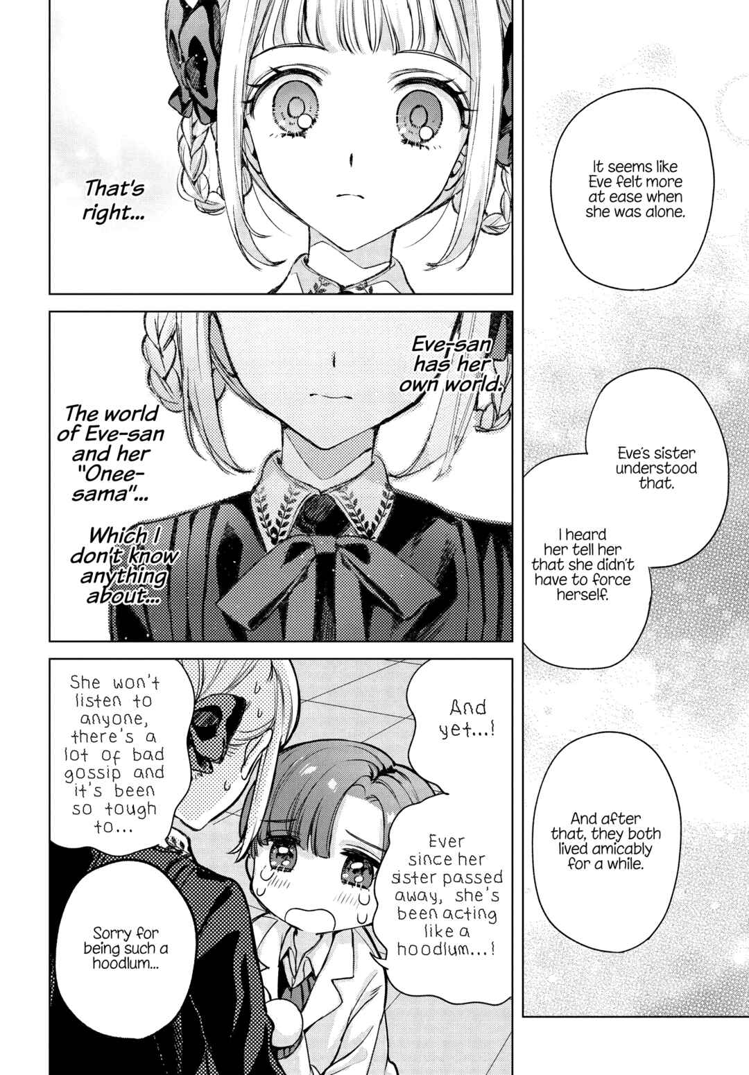 Page 12 Chapter 13 Shoujo-tachi no Kizuato ni Kuchizuke wo