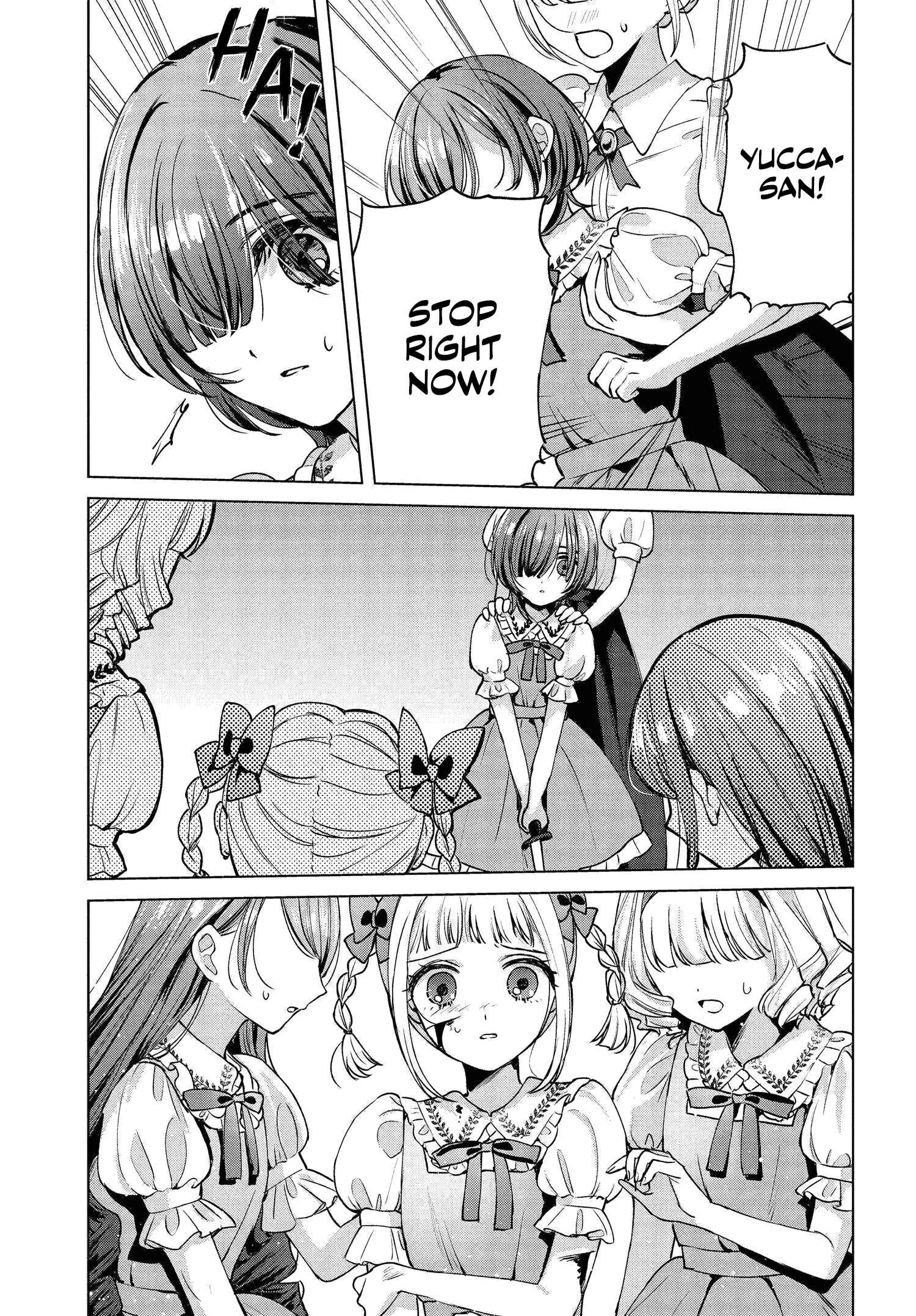 Page 13 Chapter 7 Shoujo-tachi no Kizuato ni Kuchizuke wo