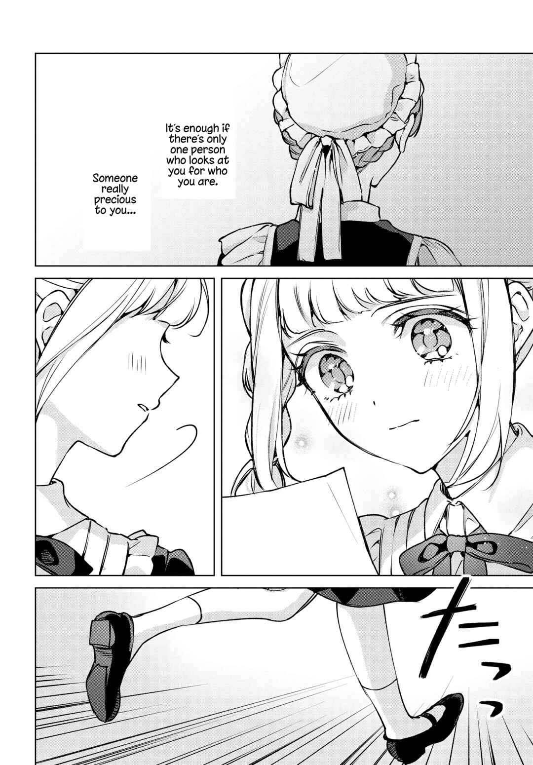 Page 18 Chapter 16 Shoujo-tachi no Kizuato ni Kuchizuke wo