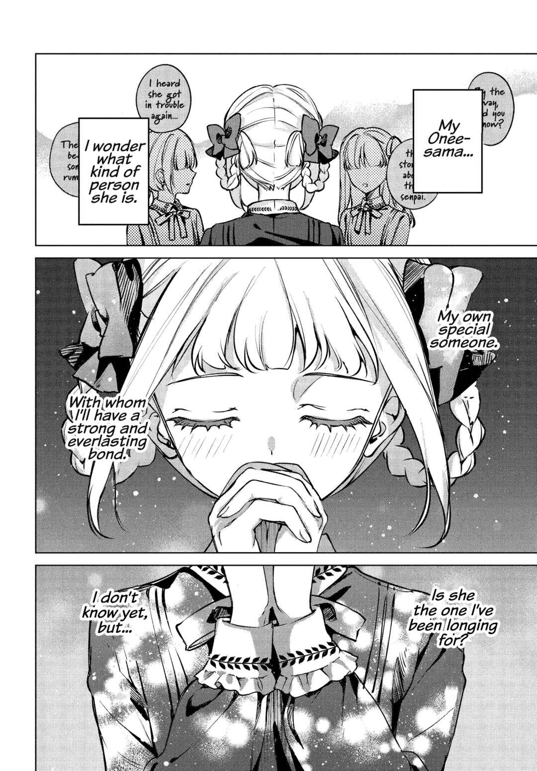 Page 24 Chapter 16 Shoujo-tachi no Kizuato ni Kuchizuke wo